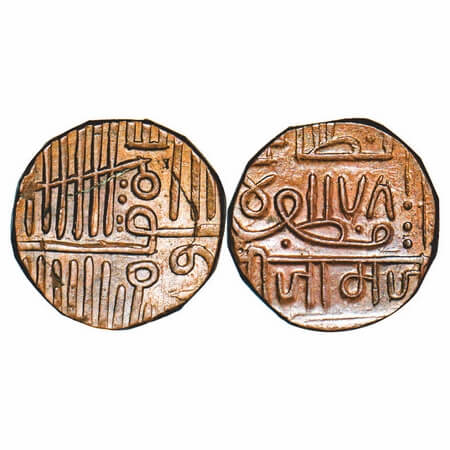 Nawanagar, Copper Dhinglo/1½ Dokda, 9.81g, British Protectorate, AH (9)78 Frozen, INO Muza