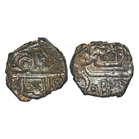 Nawanagar, Copper Dokda, 8.08g, Jam Vibhaji, AH (9)78. Obv: Sri Jamji (inverted impression