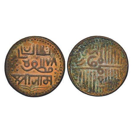 Nawanagar, Copper Dokda, 6.00g, Jam Vibhaji (VS 1909-1951/1852-1894 AD), AH (9)78, INO Muz