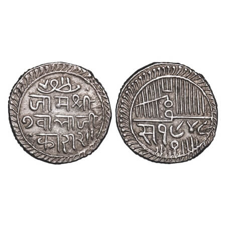 Nawanagar, Silver, 2 ½ Kori, 7.02g, Jam Vibhaji, VS 1949. KM 21. Very Fine+, Rare.