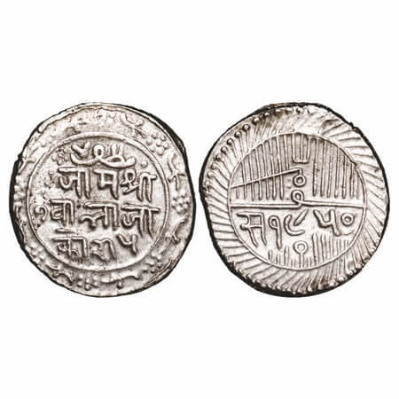 Nawanagar, Silver 5 Kori, 14.11g, Vibhaji, Obv: Jam Shri Gwalaji Kori 5, Rev: 1950 VS (189