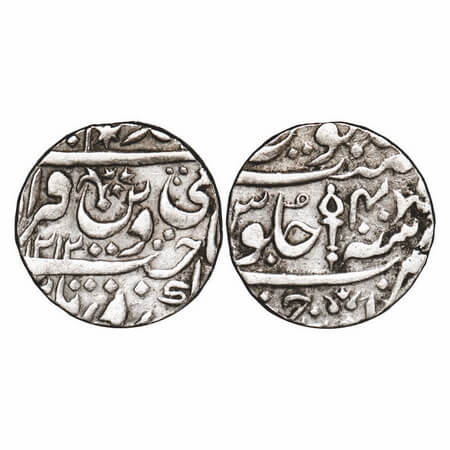 Orchha, Silver Rupee, 11.09g, Vikramajit Mahendra (AH 1211-1233 / 1796-1817 AD), INO Shah 