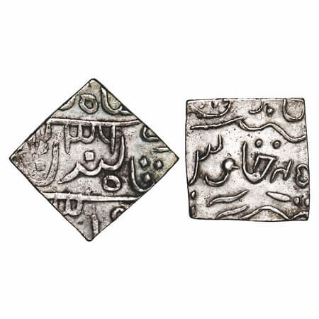 Partabgarh, Silver Square Nazarana Rupee, 10.79g, Dulep Singh (AH 1241-1281, 1825-1864 AD)