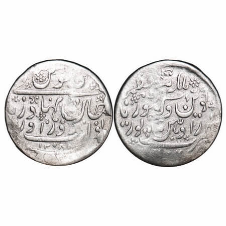 Radhanpur, Silver, 100 Falus, 10.71g, Zorawar Khan (AH 1241-1291, 1825-1874 AD), AH 1284/1
