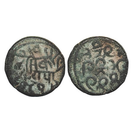 Rewa, Copper 2 Paisa, 11.80g, Vishvanath Singh (VS 1892-1900). ND (1835-1843), Obv: Sikka 
