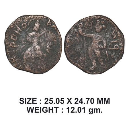 Kushanas, Huvishka (c. 152-192 AD), Copper Unit, 12.01g, Obv: King riding an elephant to r