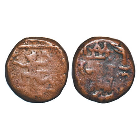 Sailana Feudatory Barmawal, Copper Paisa, 10.99g, Raja Handa Singh, ND (1870). Obv: Hanuma