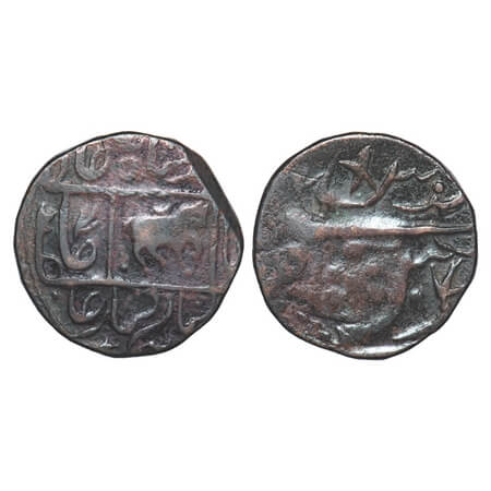 Tonk, Copper Paisa, 16.36g, British Protectorate issue, (Sironj) Mint, INO Muhammad Akbar 