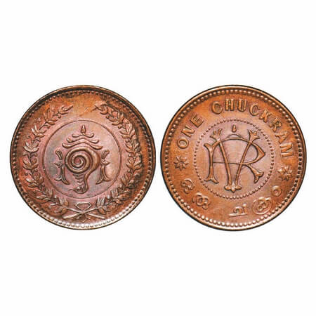 Travancore, Copper One Chuckrum (1906-1935 AD), Rama Varma VI (ME 1061-1099 / 1885-1924 AD