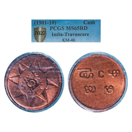 Travancore, Copper Cash, Bala Rama Varma II. KM 57. PCGS Slabbed MS 65 RD. Rare.