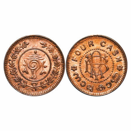 Travancore, Bronze 4 Cash, 1.96g, Bala Rama Varma II. KM 58. Uncirculated, Rare.
