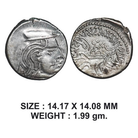 Western Kshatrapas, Damasena, Son of Rudrasimha I as Kshatrapa, Silver Drachma, 1.99g, obv