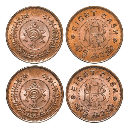 Travancore, Bronze 8 Cash (2 Coins), 3.91 & 3.90g, Bala Rama Varma II (VS 1909-1951/1852-1