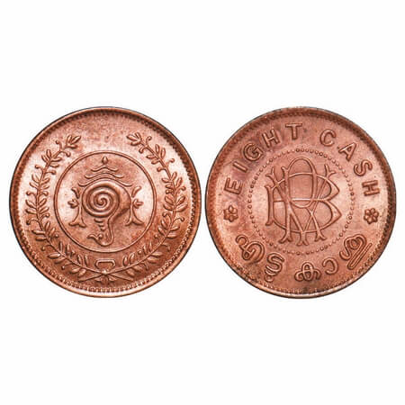 Travancore, Bronze, 8 Cash, 3.89g, Bala Rama Varma II, Undated type (1938-1949). KM 59. Un