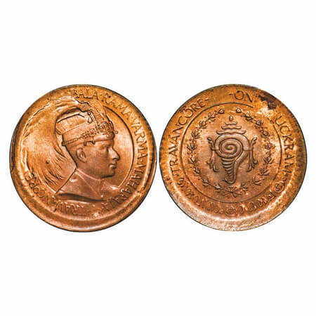 Travancore, Copper Chuckram, 7.74g, Bala Rama Varma II, Portrait type. Error Misaligned st