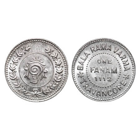 Travancore, Silver Fanam, 1.54g, Bala Rama Varma II (ME 1101-1126/1924-1949 AD), ME 1112. 