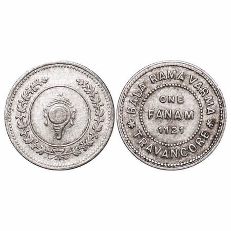 Travancore, Half Silver Fanam, Bala Rama Varma II, ME 1121 (1945-1946 AD). KM 61. Very Fin