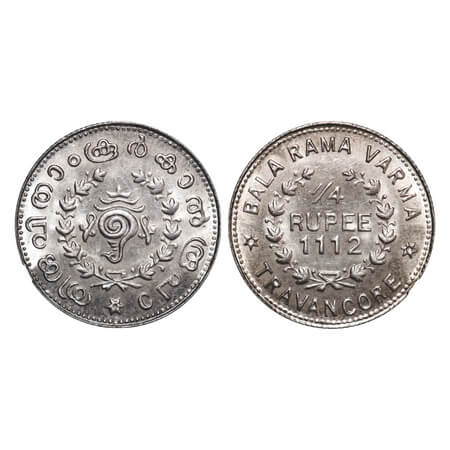 Travancore, Silver ¼ Rupee, 2.65g, Bala Rama Varma II (ME 1101-1126, 1924-1949 AD), ME 111