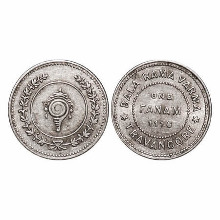 Travancore, Half Silver Fanam, Bala Rama Varma II, ME 1116. KM 65. Very Fine, Rare.