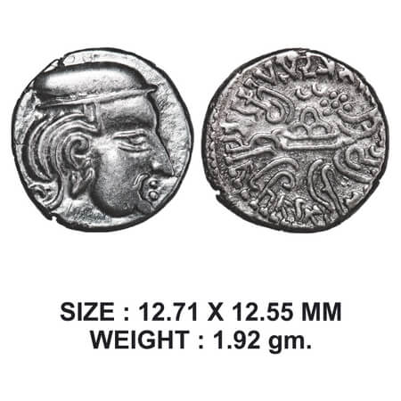 Western Kshatrapas, Kardamaka Dynasty, Damsena (c. 222-238 AD), son of Rudrasimha I, Silve