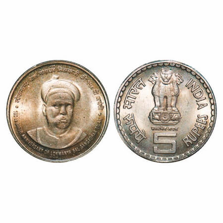 2007, CuNi, 5 Rupees, 9.02g, Tilakji, Mumbai Mint, Uncirculated, Scarce.