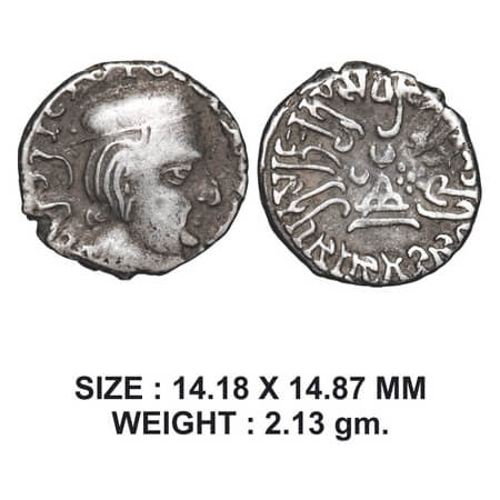 Western Kshatrapas, Viradaman (c. 234-238 AD) s/o Damasena, Silver Drachma, 2.13g, Obv: Bu