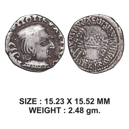 Western Kshatrapas, Kardamaka Dynasty, Vijayasena (c. 238-239 AD), son of Damsena, Silver 