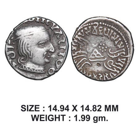Western Kshatrapas, Kardamaka Dynasty, Vijayasena (c. 238-239 AD), son of Damsena, Silver 