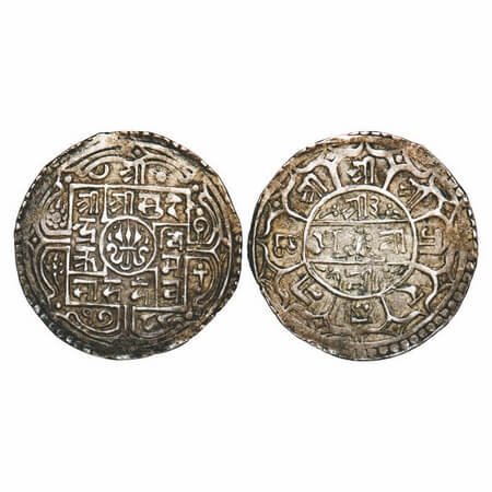 Nepal, Silver Mohar, 5.61g, SE 1685 (1763), Rev: sun & moon. Very Fine Scarce.