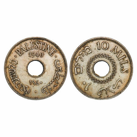 Palestine, Nickel 10 Mills, 6.52g, 1940 AD, Obv: Date above and below Center Hole, with In