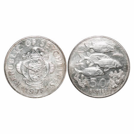Seychellas, Silver ( 0.925% Silver) 50 Rupees, 28.68g, 1978, Obv: Arms with supporters, Re