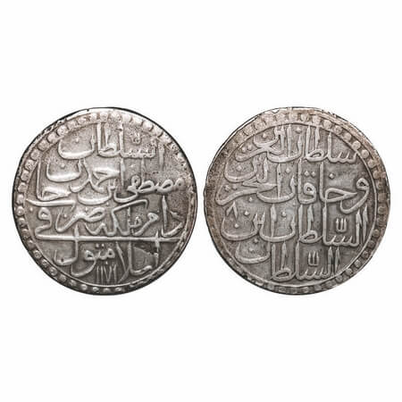 Turkey, Billon 2 Zolota, 27.87g, AH 1171/8 RY, Istanbul Mint, KM 324. Very Fine, Scarce.