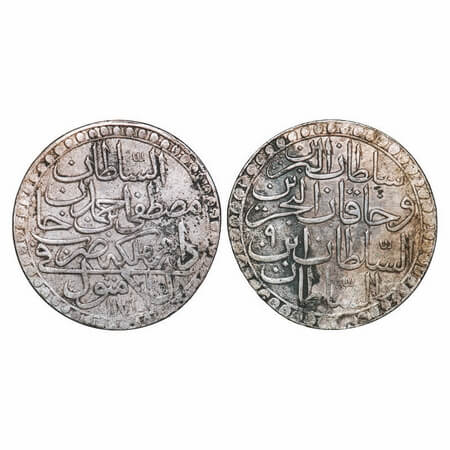 Turkey, Billon 2 Zolota, 28.15g, AH 1171/9 RY, Istanbul Mint, KM 324. Very Fine, Scarce.
