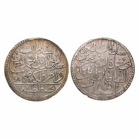 Turkey, Billon 2 Zolota, 26.27g, AH 1187/13 RY, Constainople Mint, KM 402. Very Fine, Scar