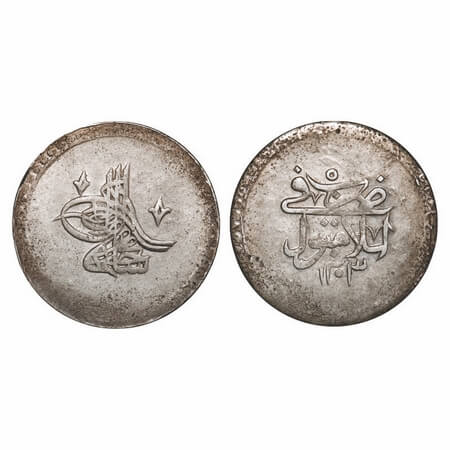 Turkey, Silver (0.4650% Silver) 2 Piastres, 24.68g, AH 1203/5 RY, KM 504. Very Fine, Scarc
