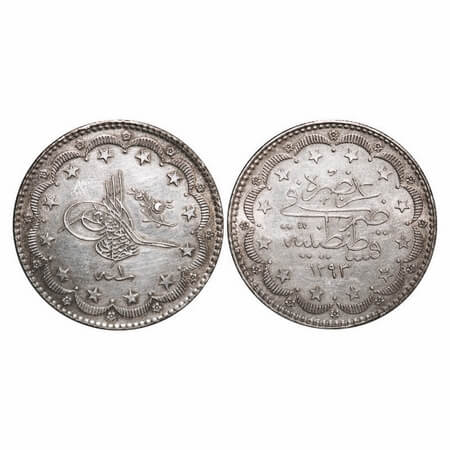 Turkey, Silver (0.8300% Silver) 20 Kurush, 23.95g, AH 1293/1(Ahad) RY, Qustantiniyah Mint,