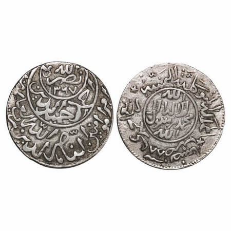 Yemen, Silver 1/4 Ahmadi Riyal, 5.84g, Crescent below accession date, reeded edge, KM Y14.