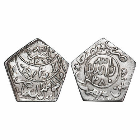 Yemen, Silver 1/8 Ahmadi Riyal, 3.57g, AH 1367, Crescent below accession date, KM Y15. Ver