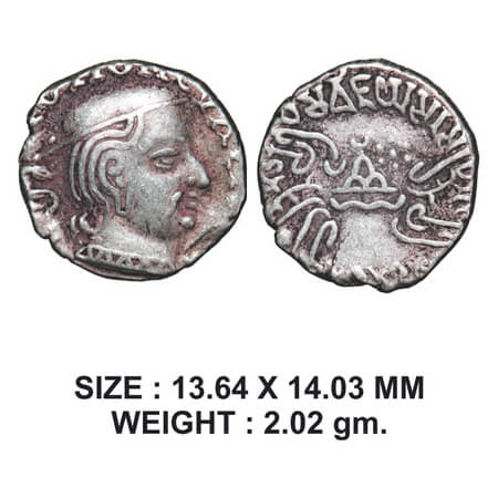 Western Kshatrapas, Kardamaka Dynasty, Vijayasena (c. 238-239 AD), son of Damsena, Silver 