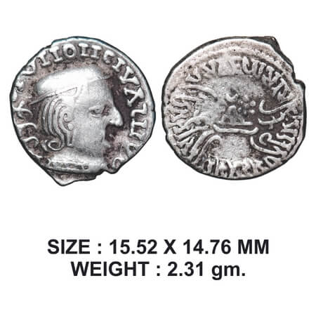 Western Kshatrapas, Kardamaka Dynasty, Vijayasena (c. 238-239 AD), son of Damsena, Silver 