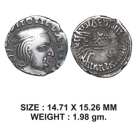 Western Kshatrapas, Kardamaka Dynasty, Vijayasena (c. 238-239 AD), son of Damsena, Silver 