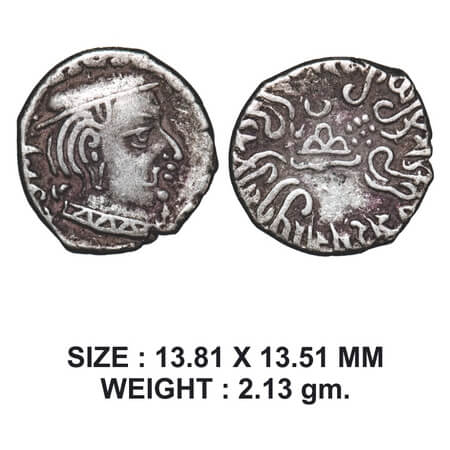 Western Kshatrapas, Damajadashri III s/o Damsena (c. 249-256 AD), Silver Drachma, 2.13g, S