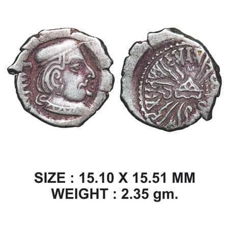 Western Kshatrapas, Kardamaka Dynasty, Rudrasena II (c. 255-276 AD), son of Viradaman, SE 