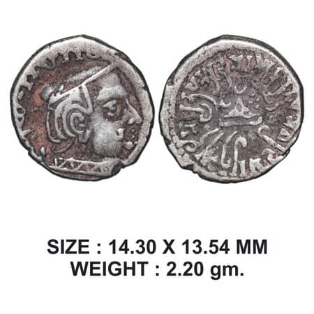Western Kshatrapas, Kardamaka Dynasty, Rudrasena II (c. 255-276 AD), son of Viradaman, Sil