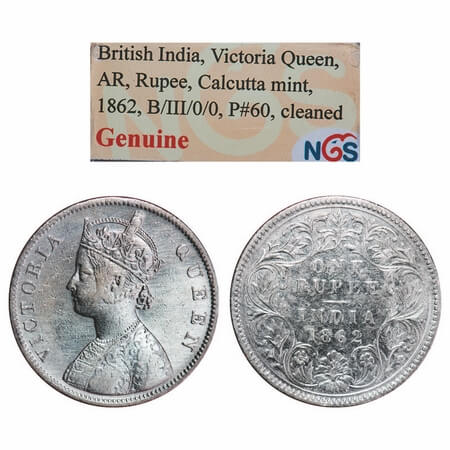 Victoria Queen, Silver, Rupee, 1862, Calcutta Mint, B/III, Half open top flower, Embroidre