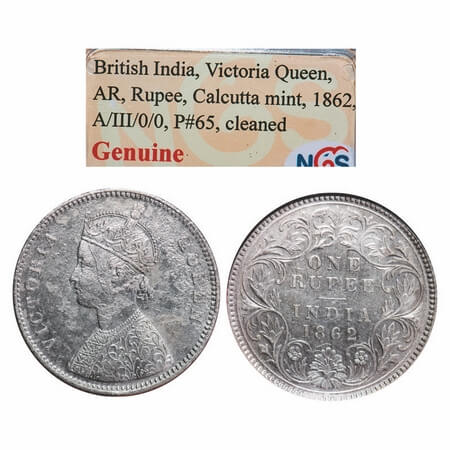 Victoria Queen, Silver, Rupee, 1862, Calcutta Mint, A/III, w/o initial 'J'. F. Prid. 65. G