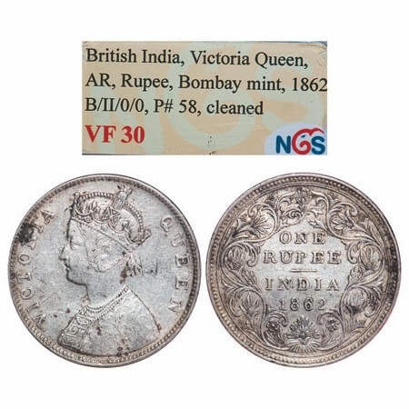 Victoria Queen, Silver, Rupee, 1862, Bombay Mint, B/II/0/0. F. Prid. 58. GK 271. NGS Slabb
