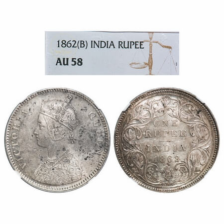 Victoria Queen, Silver, Rupee, 1862, Bombay Mint, A/II/0/4, w/o initial 'J'. F. Prid. 79. 