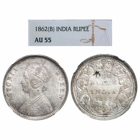 Victoria Queen, Silver, Rupee, 1862, Bombay Mint, A/II/0/7, w/o initial 'J'. F. Prid. 87. 