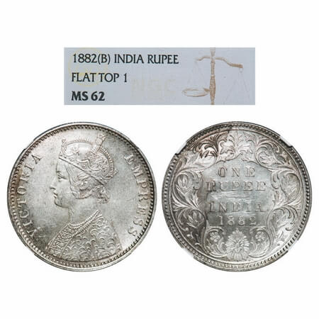 Victoria Empress, Silver, Rupee, 1882, Bombay Mint, A3/I, Dot. F. Prid 160. GK 474. NGC Sl
